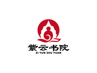 周金進的紫云禪寺logo設計