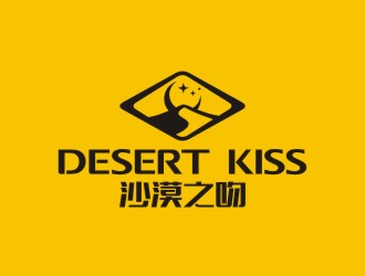 沙漠之吻 Desert Kisslogo設(shè)計