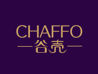 陳川的Chaffo谷殼logo設(shè)計