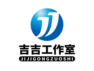 張俊的吉吉工作室logo設(shè)計(jì)