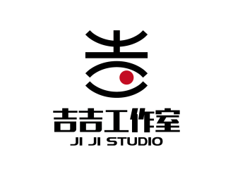 安冬的logo設(shè)計(jì)