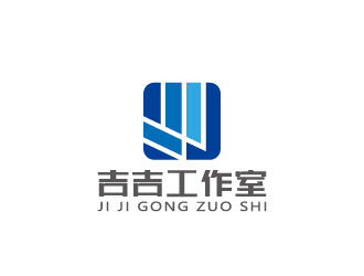 周金進(jìn)的吉吉工作室logo設(shè)計(jì)