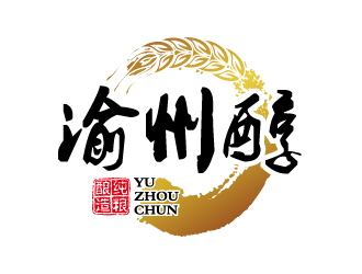 連杰的渝州醇logo設(shè)計