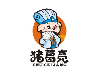 豬葛亮鮮肉卡通logo品牌商標(biāo)設(shè)計(jì)logo設(shè)計(jì)