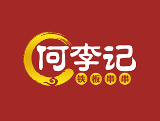 吳曉偉的logo設(shè)計