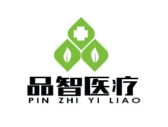 朱兵的廣州品智醫(yī)療科技有限公司logo設(shè)計