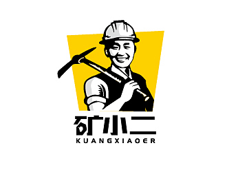 礦小二卡通人物logo設(shè)計logo設(shè)計