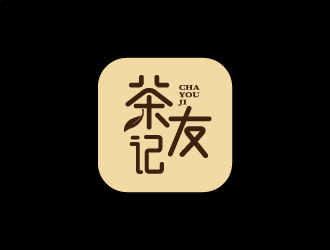 張俊的茶友記茶葉垂直電商APP標志設計logo設計