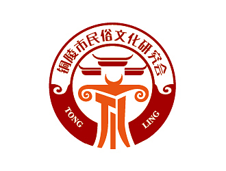 趙軍的銅陵市民俗文化研究會會徽標(biāo)志設(shè)計(jì)logo設(shè)計(jì)