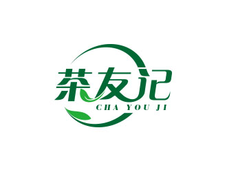 朱紅娟的茶友記茶葉垂直電商APP標(biāo)志設(shè)計(jì)logo設(shè)計(jì)