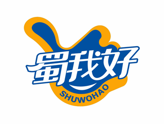 唐國強(qiáng)的四川特色休閑小吃品牌 蜀我好logo設(shè)計(jì)