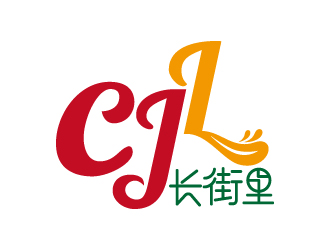 張俊的長街里飲品店logo設(shè)計(jì)