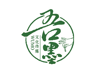 趙軍的logo設(shè)計