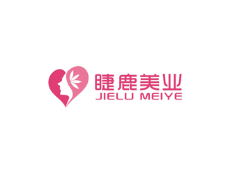 孫永煉的睫鹿美業(yè)美容服務(wù)logo設(shè)計(jì)