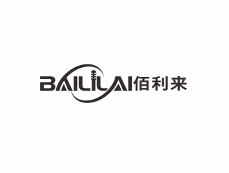 湯儒娟的BAILILAI 佰利來 / 深圳市佰利來科技有限公司logo設(shè)計(jì)