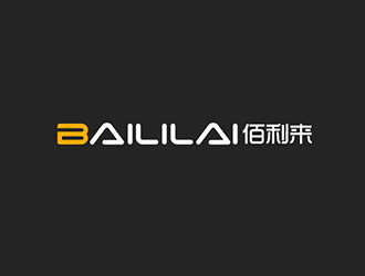 吳曉偉的BAILILAI 佰利來 / 深圳市佰利來科技有限公司logo設(shè)計(jì)