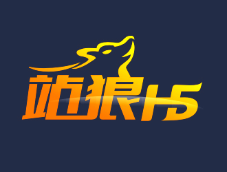 李杰的站狼H5logo設(shè)計