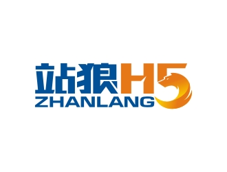 曾翼的站狼H5logo設(shè)計