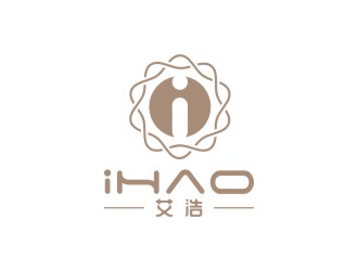 陳國偉的艾浩睡衣服裝品牌logo設(shè)計(jì)