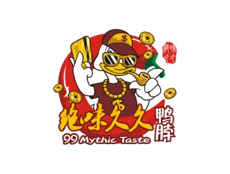 99 Mythic Taste（成功時(shí)期的鴨子）logo設(shè)計(jì)