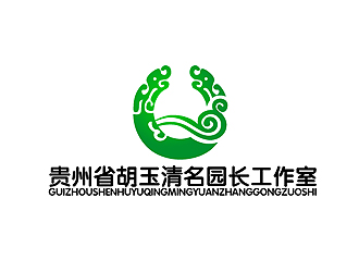 秦曉東的貴州省胡玉清名園長工作室標(biāo)志設(shè)計logo設(shè)計