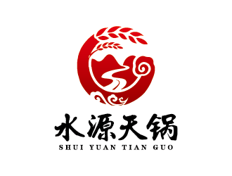 王濤的水源天鍋白酒商標(biāo)設(shè)計(jì)logo設(shè)計(jì)