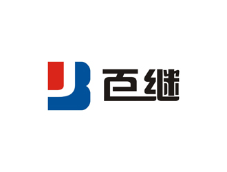 孫永煉的logo設(shè)計(jì)