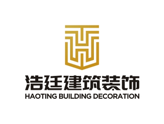 曾翼的石家莊市浩廷建筑裝飾工程有限公司logologo設(shè)計