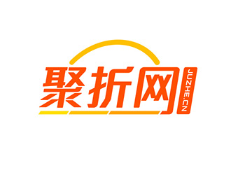 吳曉偉的聚折優(yōu)品  www.juzhevip.com APP logo設(shè)計(jì)logo設(shè)計(jì)