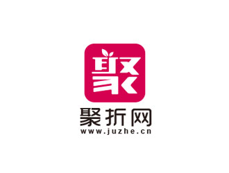 朱紅娟的聚折優(yōu)品  www.juzhevip.com APP logo設(shè)計logo設(shè)計