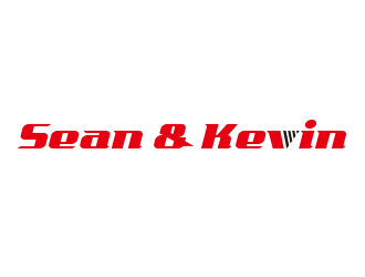 孫金澤的Sean & Kevinlogo設(shè)計(jì)