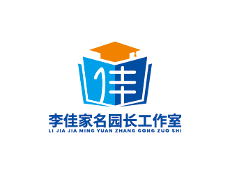 王濤的貴州省李佳家名園長(zhǎng)工作室logo設(shè)計(jì)