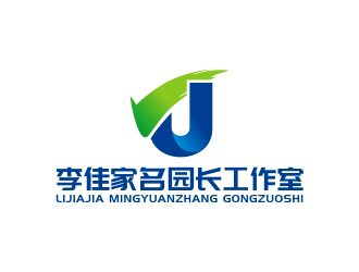 曾翼的貴州省李佳家名園長(zhǎng)工作室logo設(shè)計(jì)