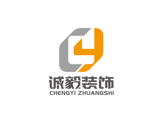 黃安悅的誠(chéng)毅室內(nèi)裝飾設(shè)計(jì)工作室logo設(shè)計(jì)