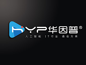 黎明鋒的華因普智能科技logo設(shè)計