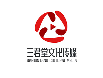 吳曉偉的北京三君堂文化傳媒有限公司logo設(shè)計(jì)