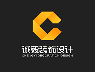 吳曉偉的誠(chéng)毅室內(nèi)裝飾設(shè)計(jì)工作室logo設(shè)計(jì)