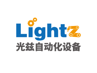 張俊的英文：Shanghai Lightz Automation Equipment Co., Ltdlogo設計