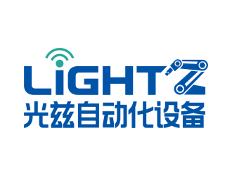 安冬的英文：Shanghai Lightz Automation Equipment Co., Ltdlogo設計