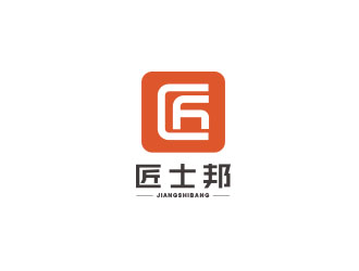 朱紅娟的匠士邦印章logo設(shè)計logo設(shè)計