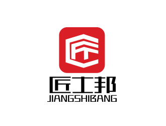 陳川的匠士邦印章logo設(shè)計(jì)logo設(shè)計(jì)