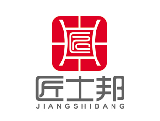 趙鵬的匠士邦印章logo設(shè)計logo設(shè)計