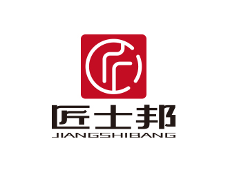 孫金澤的匠士邦印章logo設(shè)計(jì)logo設(shè)計(jì)