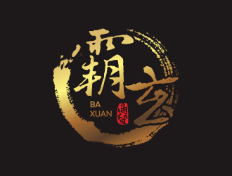 西安霸玄商貿(mào)有限公司logo設計