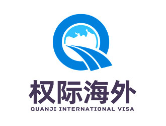 鐘炬的權(quán)際海外 QUANJI/QuanJilogo設(shè)計(jì)