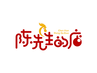 趙錫濤的陳先生的店logo設(shè)計(jì)