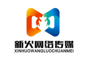 楊占斌的廣州新火網(wǎng)絡傳媒有限公司logo設計