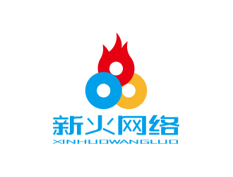 孫金澤的廣州新火網(wǎng)絡傳媒有限公司logo設計