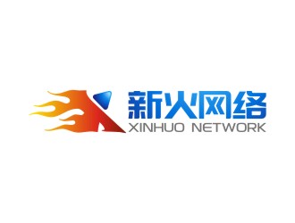 陳國偉的廣州新火網絡傳媒有限公司logo設計