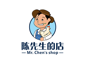 鄭錦尚的陳先生的店logo設(shè)計